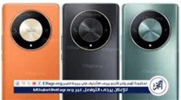 هونر تعزز سوق الهواتف بـ HONOR X9d 5G مع بطارية عملاقة وتصميم مبتكر
